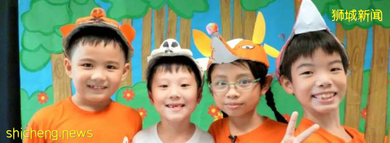 幹貨!新加坡最熱門的托管中心,全在這裏了