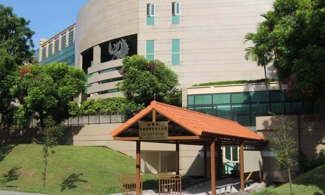 喜大普奔!在新加坡申请PR要用的公证书,不用回国办理了