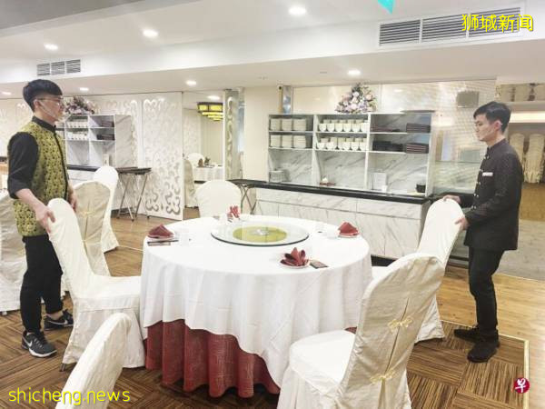 ◤新國CCB◢海底撈火鍋開放堂食 首個周末預約爆單!