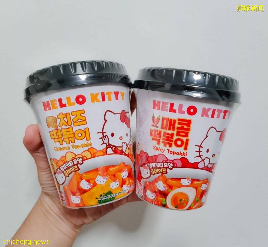 7 Eleven“Hello Kitty辣年糕”✨凱蒂貓魚餅、芝士/辣味可選🔥每盒$3.90、全島已上架🎉