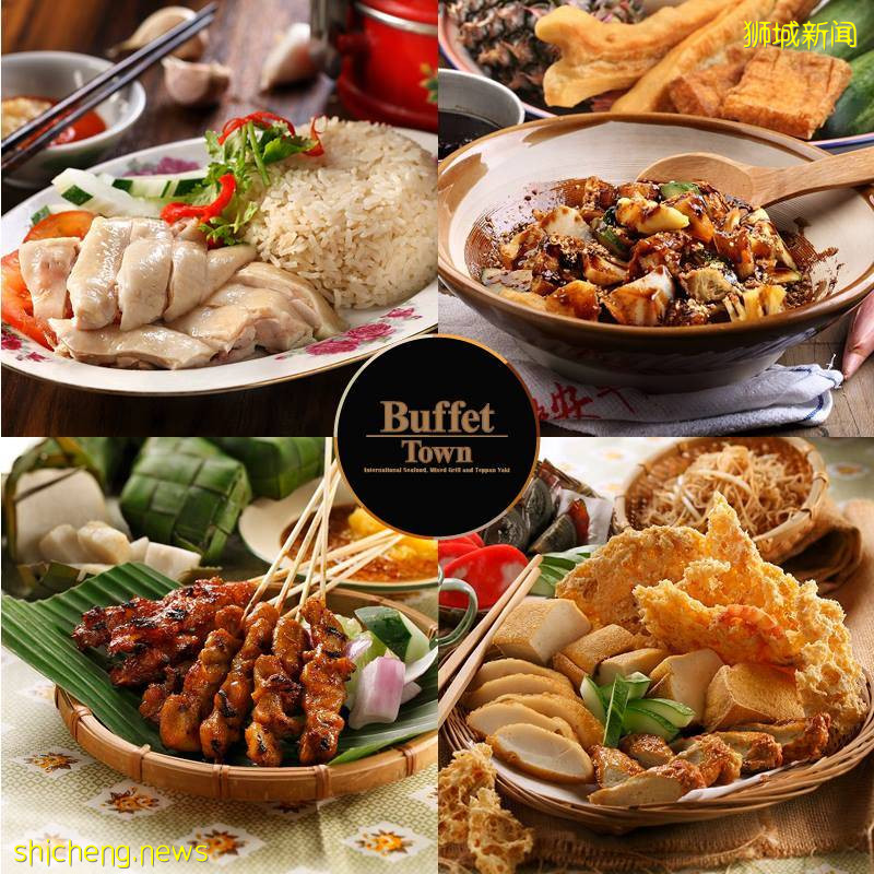 Buffet Town重開,10周年慶活動即將開始,2人用餐只要S$60起