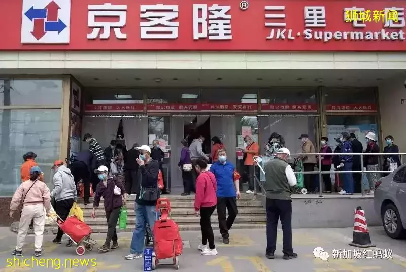 北京恐将迎来封城 旅居当地的新加坡人发挥“怕输”精神先屯物资