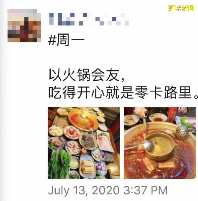 “因爲疫情,你們最終都離開了新加坡!我決定還是留下~”