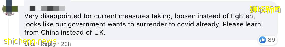 專家預測新加坡將日增1萬！網友吐槽：喊了兩年加油，最後自己參加總決賽