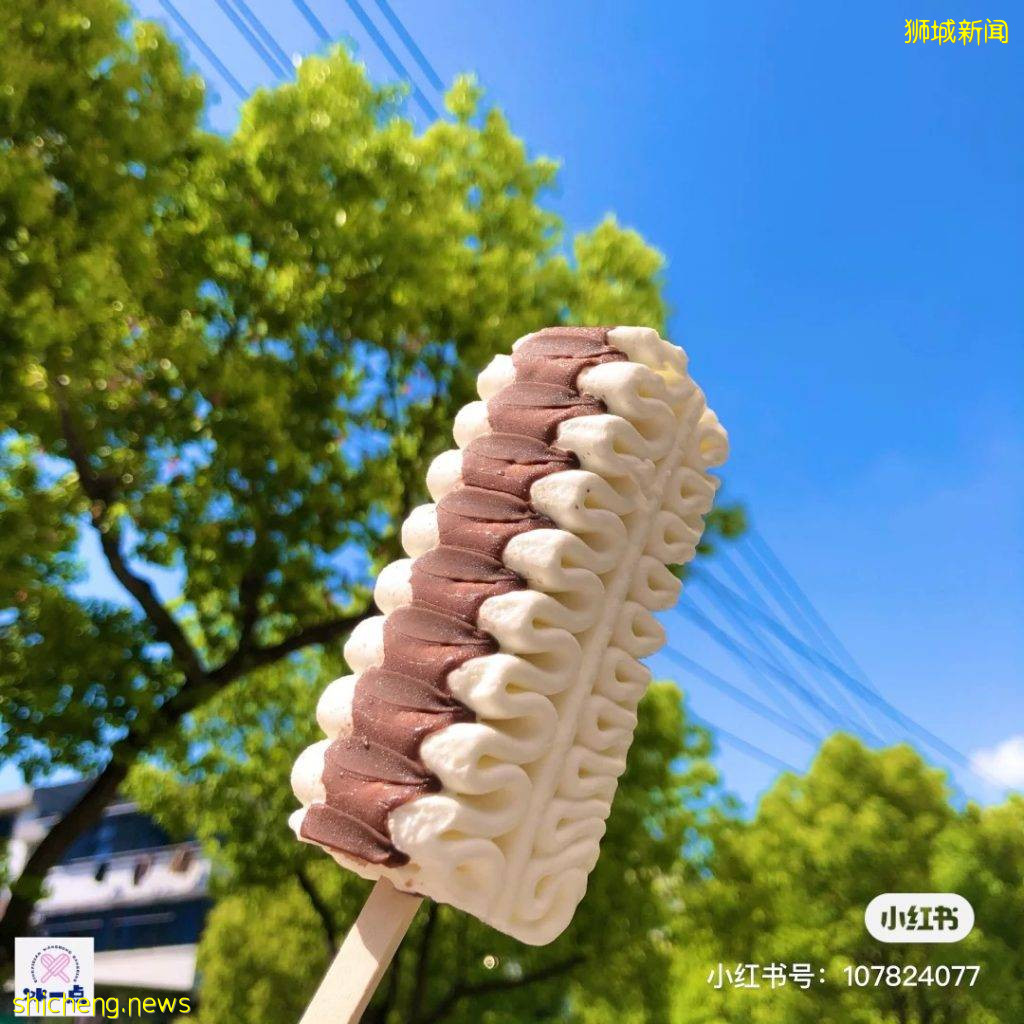 雪糕界的斷貨王🏆 經典雪糕Wall's Viennetta千層雪糕推出迷你版+粉色白桃口味！尋找童年的味道✨