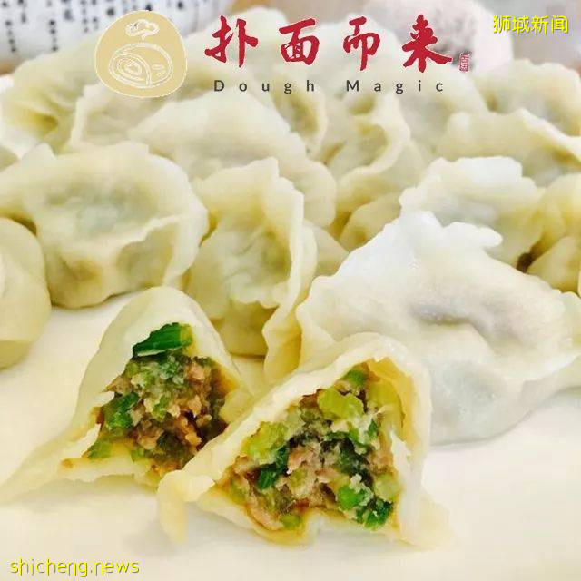 Webuy一周年,扑面而来同贺