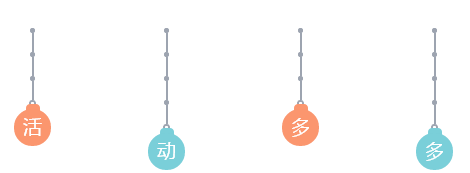 QQ图片20160731155223