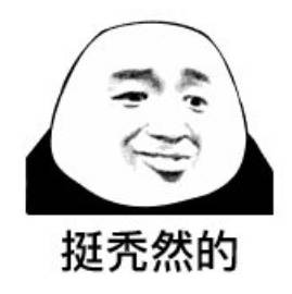 微软确认收购TikTok在美业务,字节跳动海外用户数据在新加坡