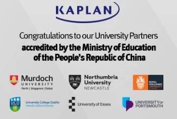 《留學》 新加坡楷博高等教育學院