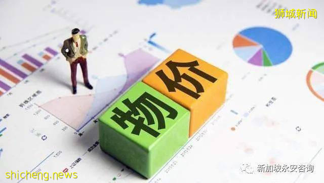 电荒来袭,通胀加剧