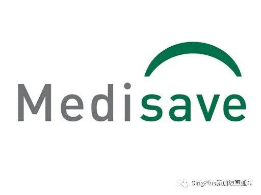 收藏!2021最新版!新加坡个人所得税减免申报攻略!手把手教你报税