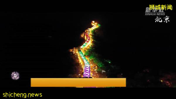 建黨百年，新加坡總理用中文發祝賀信！李光耀對中國“神預言”，都靈驗了