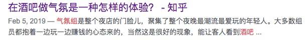 別罵了！成都確診女孩首發聲，自曝工作！央視評論刷屏，新加坡總理也曾這樣說