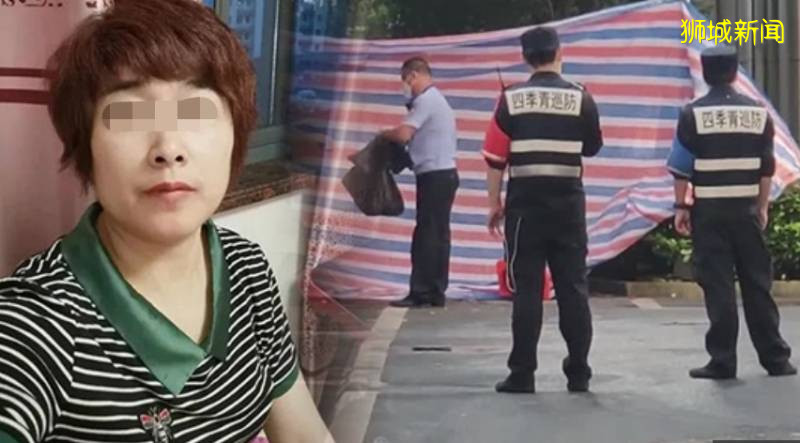 杭州女子半夜離奇失蹤案真相大白!和新加坡30年前這起驚人相似