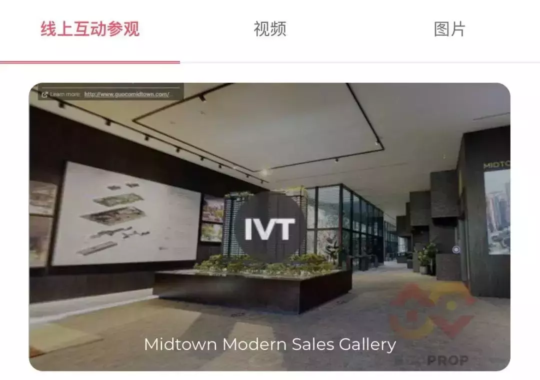 別等下一波降溫措施出台再後悔，趕緊買房吧