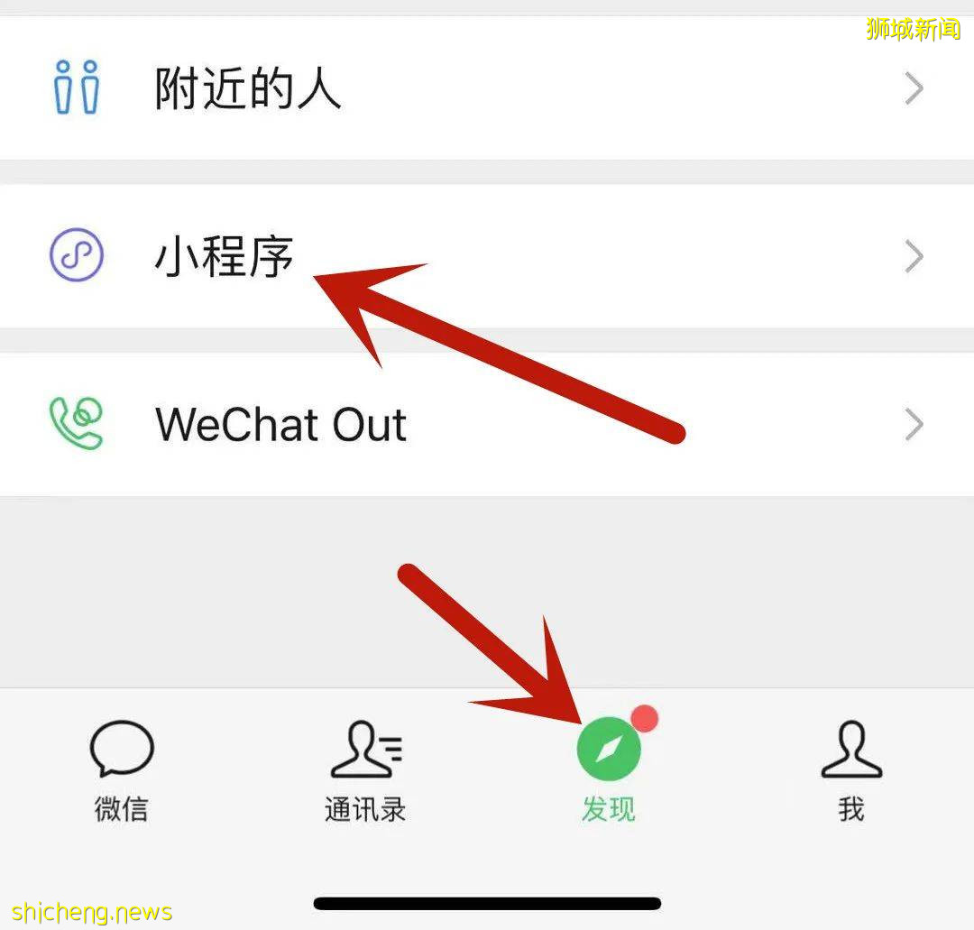 回不了國，如何嘗更多家鄉味道? 溝幫子和正宗廣東點心