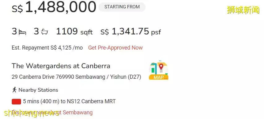 新加坡即將遍地“百萬組屋”？！這兩個區的組屋首次賣出天價