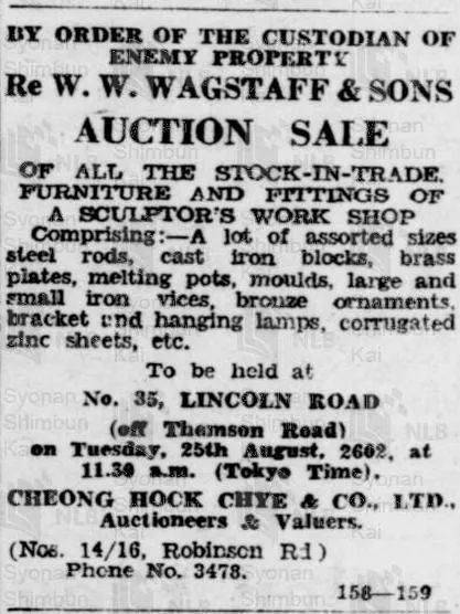 張愛玲母親曾在新加坡坐過牢，還有位藝術家外國情人，其作品仍能在新加坡國家美術館找到