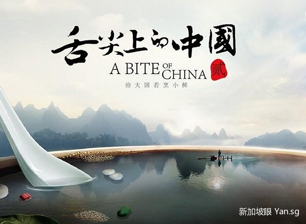 Screen Shot 2014-07-04 at 1.03.01 pm