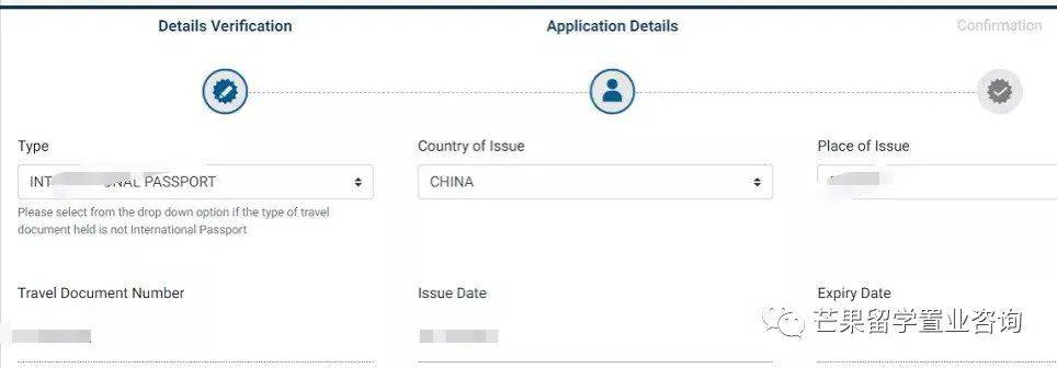 如何申请新加坡陪读证