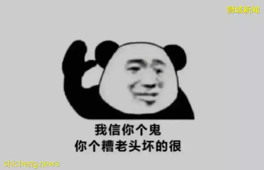 新加坡新年迎来第一波涨价！驾车的小伙伴先躺枪！方了