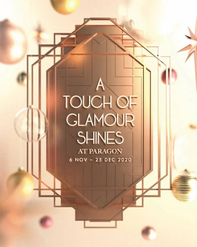 乌节路圣诞灯饰11月13日隆重登场！首次开放线上导览360°无死角欣赏