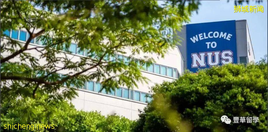 你是不是對新加坡留學也有這些誤解