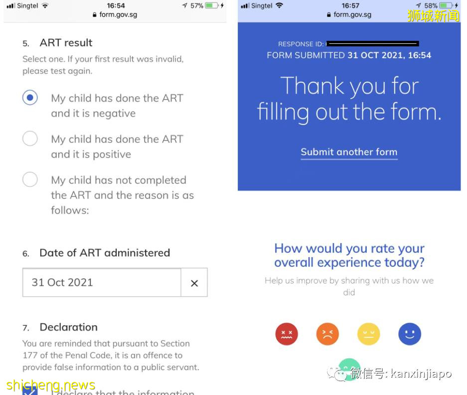 “黑色星期二”——为何新加坡新增病例逢二必增?