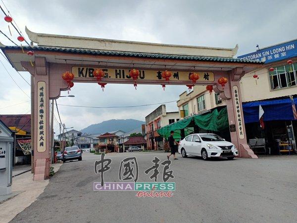 ◤武汉肺炎◢ 狮城患者证实来自霹州 新年期间到过怡保著名商场