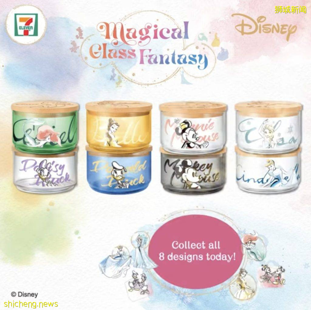7 Eleven 迪士尼盲盒玻璃碗終于上線啦!8種設計超級好看,攢積分秘密攻略看這裏