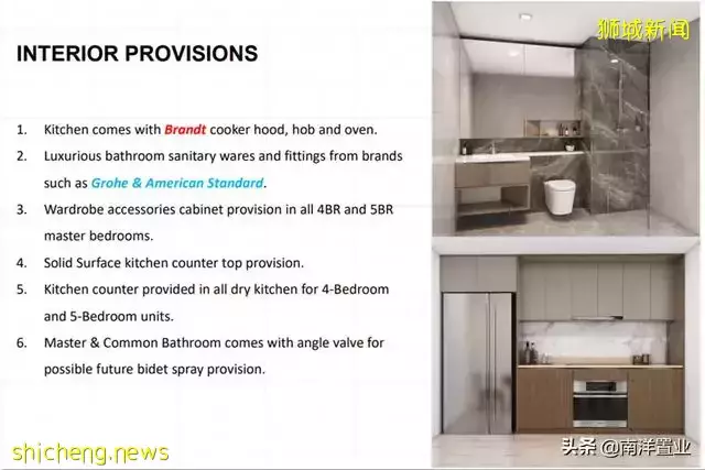 North Gaia 2022年第一個EC粉墨登場