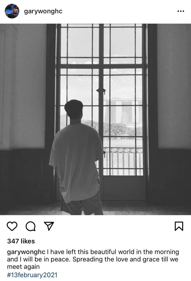 车撞店屋5死1伤案 司机是保险公司高级经理