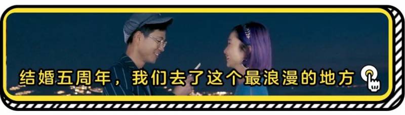 96小时免签玩转新加坡，打卡狂魔的精选景点都在这里啦