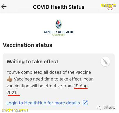 疫苗打完了也不一定能堂食？！新加坡解封新政的全面解讀來了