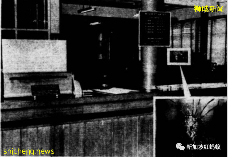 獅城1980年銀行劫案：開槍傷人劫款奪槍，前後不到5分鍾