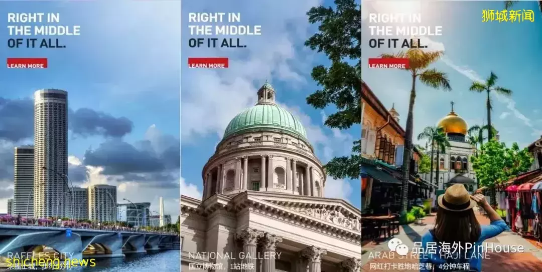 即将售罄！新加坡销冠热盘，最后机会抢购宇宙中心Bugis，最佳投资小户型住宅