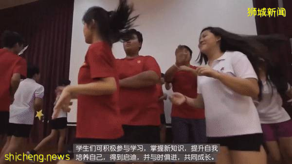 新加坡名校华中国际 中国招生!