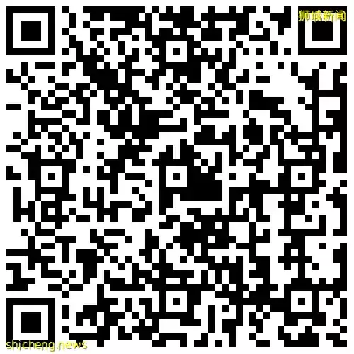 華彩2022的五個新發現