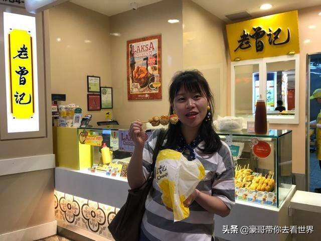 新加坡不枉此行的12大看點（上）分三集介紹）