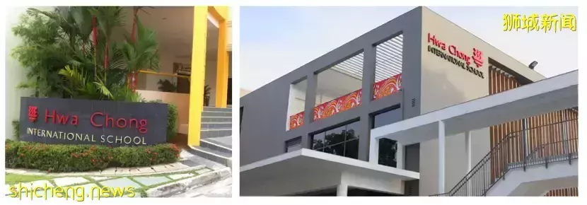 留学新加坡,热门国际学校供你选择