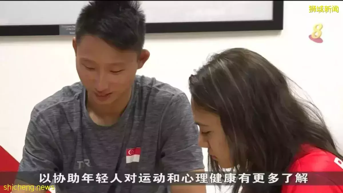 体理会活跃公民津贴：一些项目进展顺利