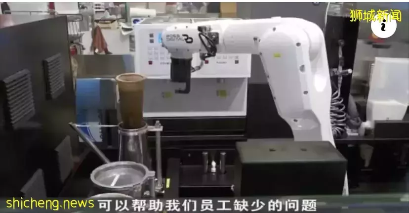 餐饮科技公司：过去8个月机器人订单增加三成