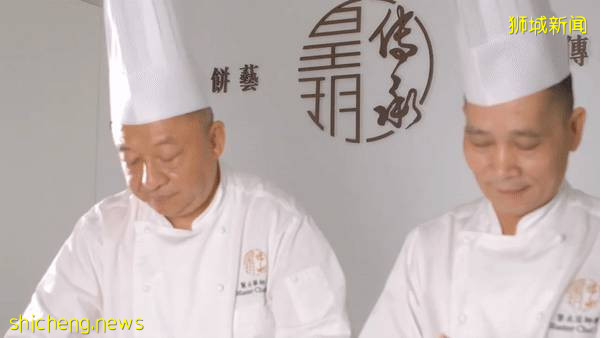 香港排队名店来新加坡!夯到爆的“皇玥饼家” 经典流心奶皇月饼🥮 现在购买可享早鸟特价,还有赠品免费拿