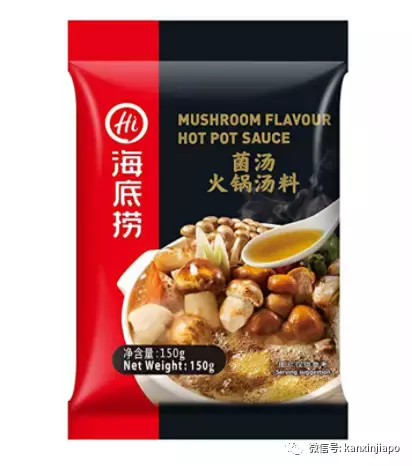 【下周活動】$7就能看電影，老曾記推出新款“包包”，網紅貨櫃