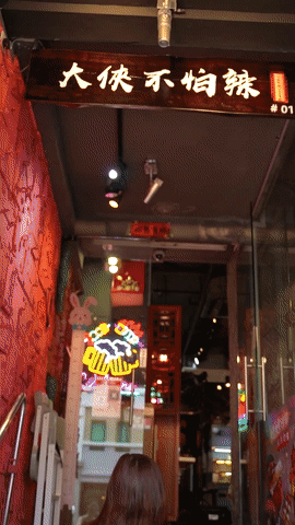 锅底限时免费!新加坡这家店烤涮双享:70种菜品、实现吃肉自由