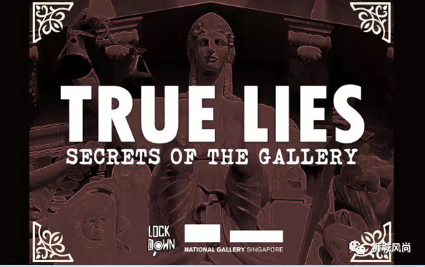 The Light to Night Festival returns in January 2020!