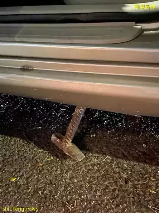 高速公路惊现这东西 直插轿车底 吓坏华裔夫妇 