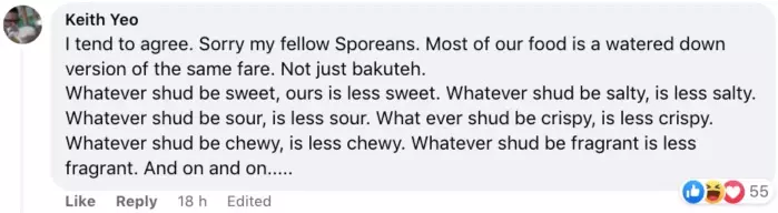 Uncle Roger: 新加坡食物很奇怪, 算是“大马”不好吃版本