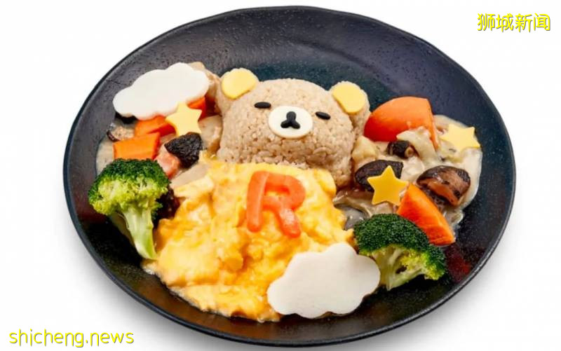 Kumoya 分店即將開業，惹人愛的拉拉熊陪你用餐