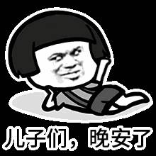 请认真对待睡眠!新加坡保健促进局发起“睡觉”挑战💤 一天睡足7小时可获得积分奖励😎